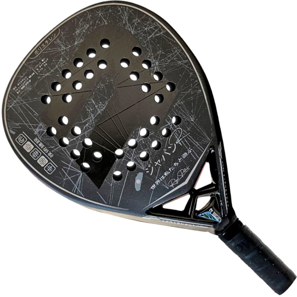 Royal Padel Japan R